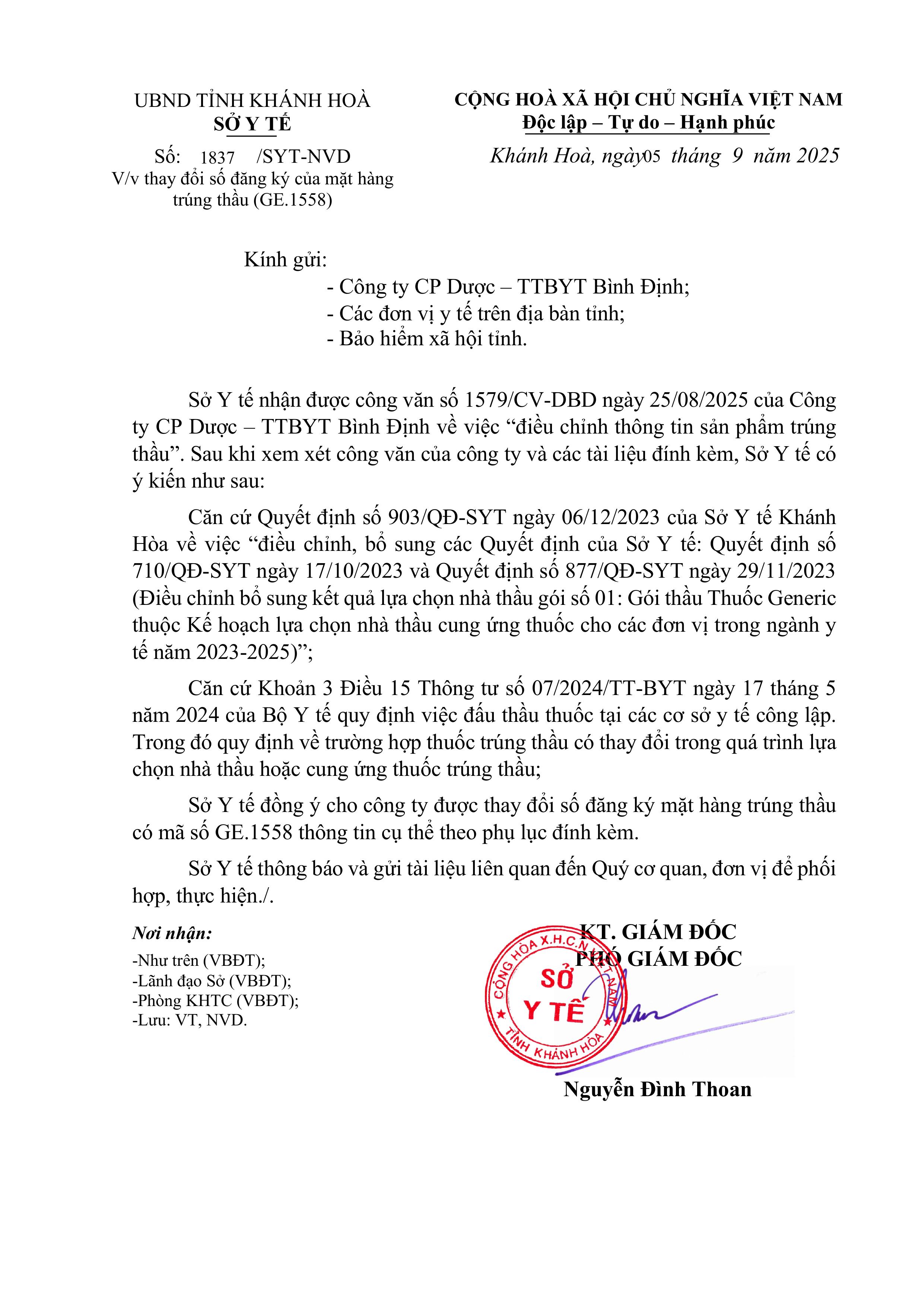 V/v thay đổi số đăng ký của mặt hàng trúng thầu (GE.1558)